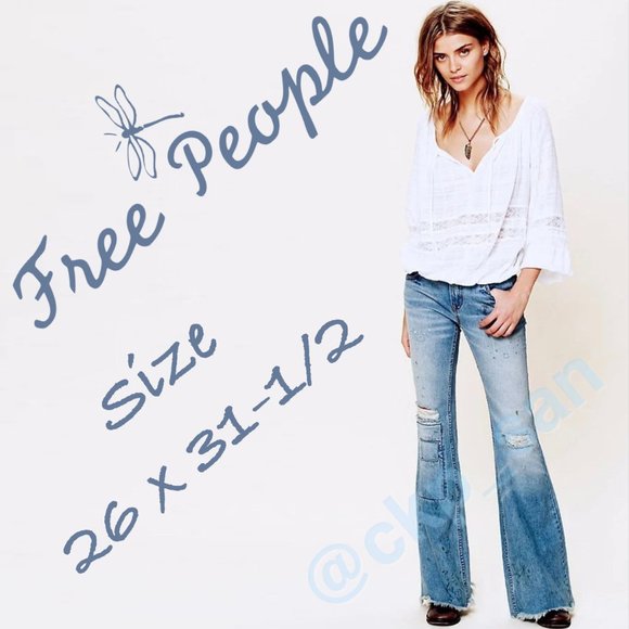 Rare Free People Dream Catcher Flare Sz 26
